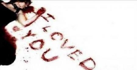 love is .................
